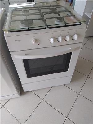 DİKMEN 2.EL FIRINLI OCAK